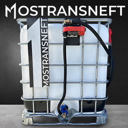 мини азс на 1000л экономического класса 12v купить в Воронеже