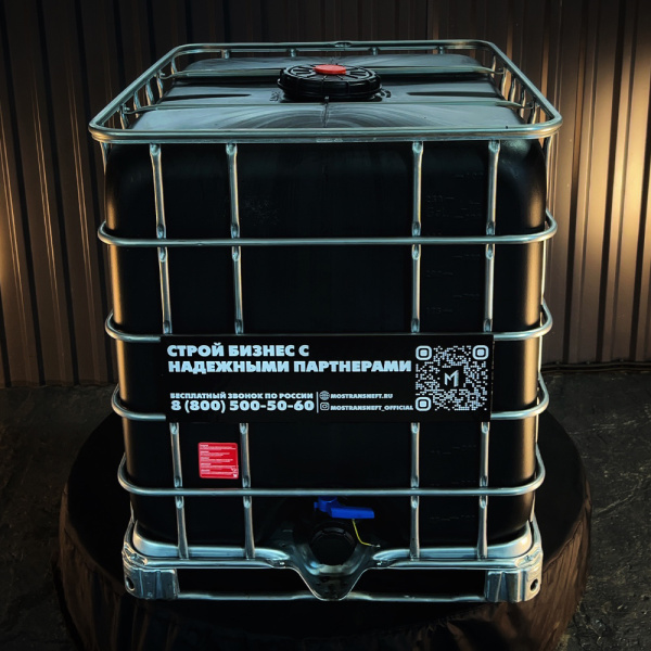 еврокуб черный для топлива на 1000 литров купить в Воронеже