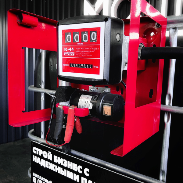 мини азс черная на 1000л среднего класса 12v купить в Воронеже