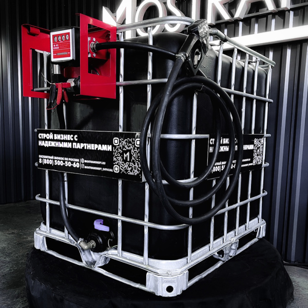 мини азс черная на 1000л среднего класса 12v купить в Воронеже