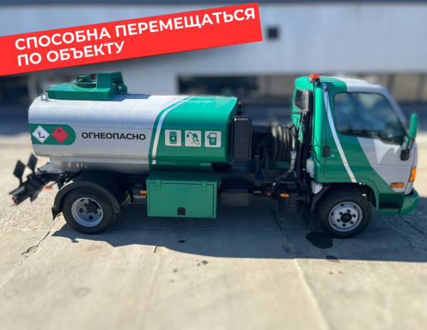 мобильная азс на 4870 литров купить по цене от 2 990 000 ₽ в Воронеже