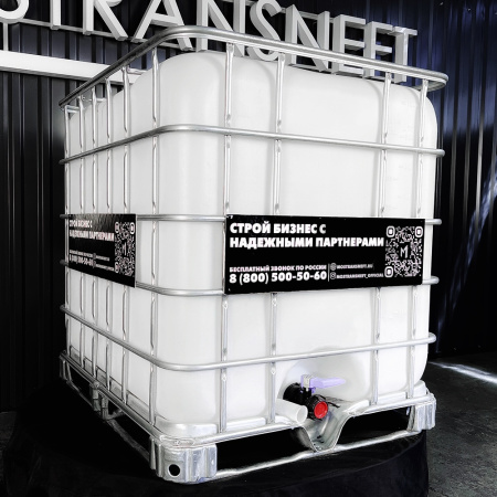 еврокуб белый для топлива на 1000 литров купить в Воронеже