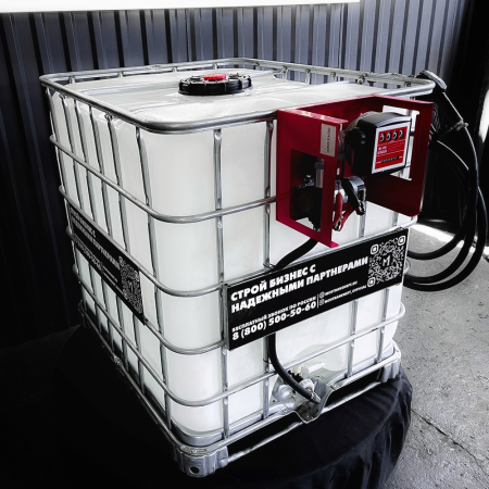 мини азс на 1000л среднего класса 12v купить в Воронеже