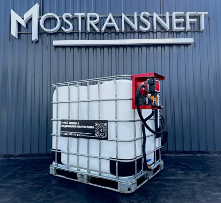 мини азс на 1000л среднего класса 12v купить в Воронеже