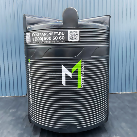 емкость для топлива на 5000 литров купить в Воронеже