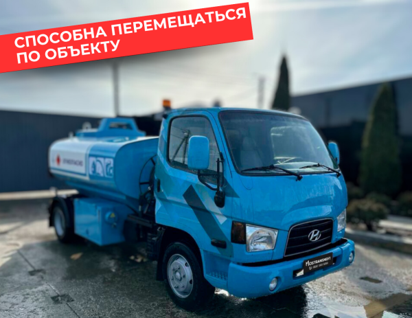 мобильная азс на 5000 литров купить по цене от 2 490 000 ₽ в Воронеже