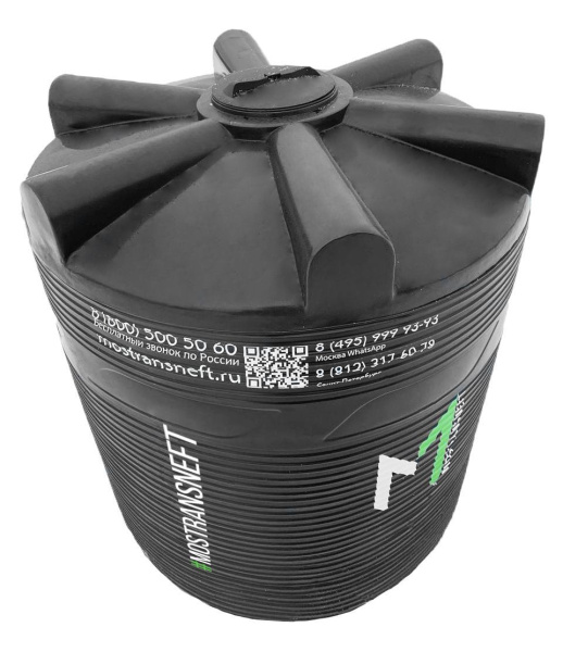 емкость для топлива на 3000 литров купить в Воронеже