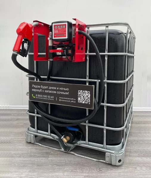 мини азс черная для бензина на 1000 л, (12v / 24v / 220v) купить по цене от 94&nbsp;900 ₽ в Воронеже