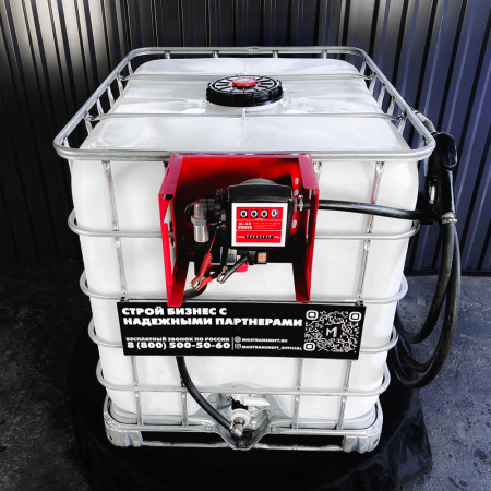 мини азс на 1000л среднего класса 12v купить в Воронеже