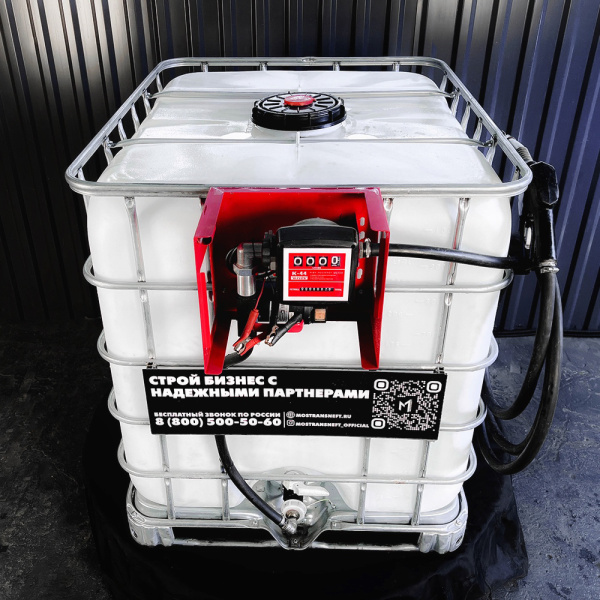 мини азс на 1000л среднего класса 12v купить в Воронеже