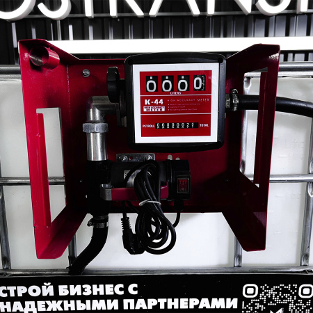 мини азс на 1000л среднего класса 220v купить в Воронеже