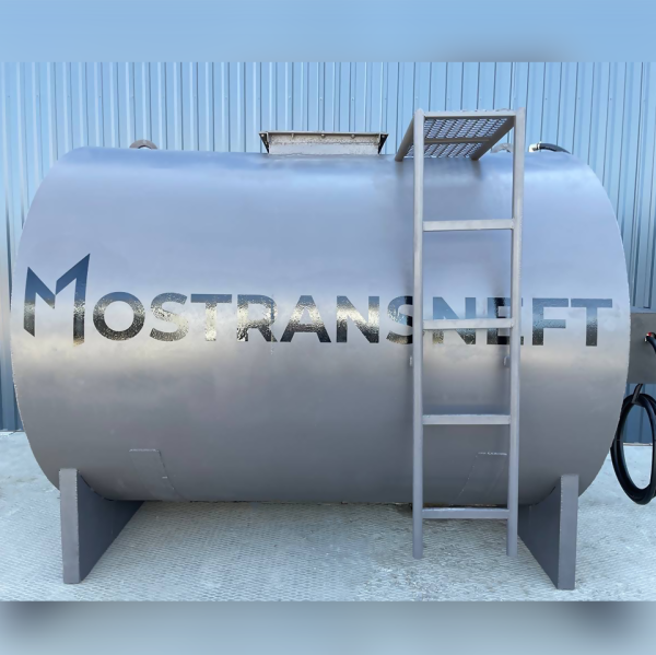 азс переносная станция на 10000 л купить в Воронеже