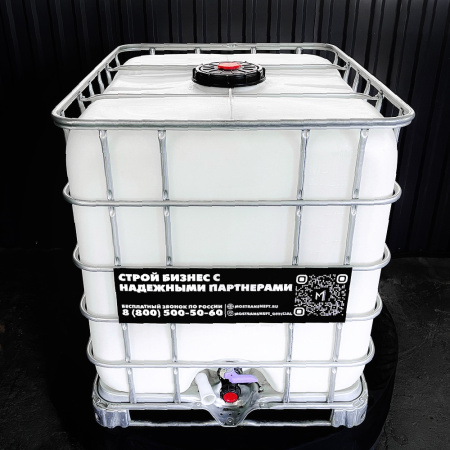 еврокуб белый для топлива на 1000 литров купить в Воронеже