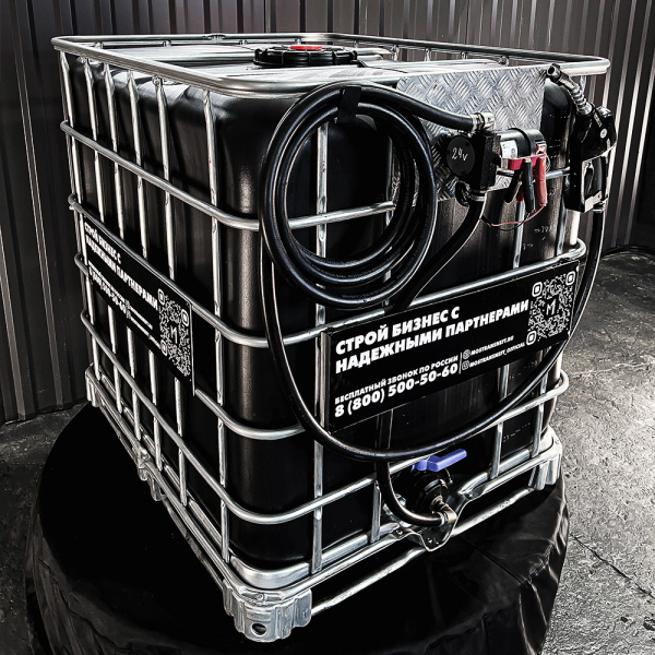 мини азс черная на 1000л экономического класса 24v купить в Воронеже