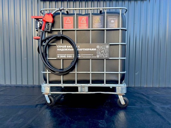 мини азс передвижная черная на 1000л купить в Воронеже
