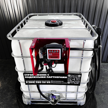 мини азс на 1000л среднего класса 220v купить в Воронеже