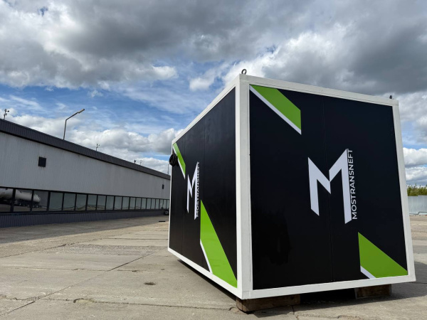 модульная азс контейнерного типа 10000 литров купить в Воронеже