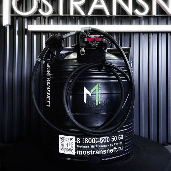 азс черная на 500л экономического класса с насосом 220v купить в Воронеже