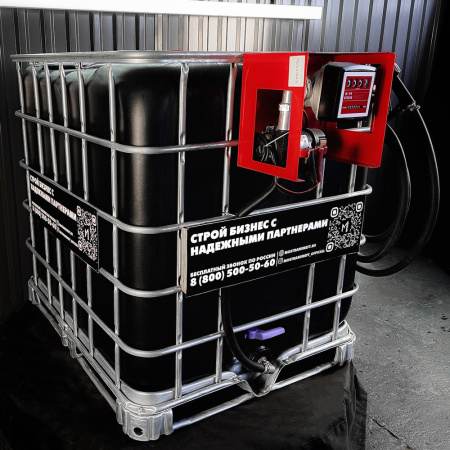 мини азс черная на 1000л среднего класса 12v купить в Воронеже